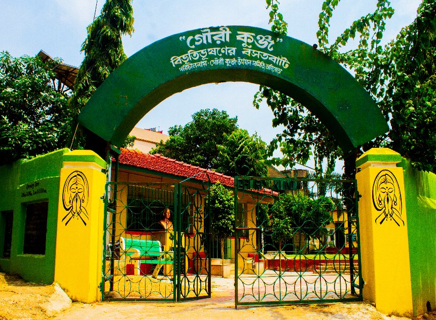 Bibhuti Bhusan – Gouri Kunj Home